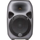 WHARFEDALE TITAN 8 ACTIVE MKII ENCEINTE active, 8", 180W, gris