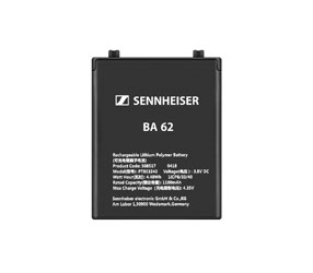 SENNHEISER BA-62 BATTERIE rechargeable, pour SK6212, Lithium Ion, 1180mAh